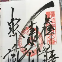 清水観音堂の写真・動画_image_165453