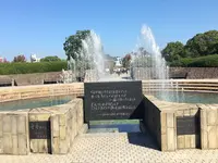 平和公園の写真・動画_image_165494