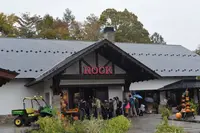 ブルーパブレストラン ロックの写真・動画_image_165585