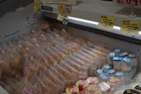 ポッポ牛乳の写真・動画_image_165595