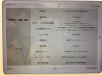 東京ビックサイト（東京国際展示場）の写真・動画_image_165700