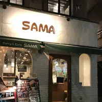 SAMA下北沢店の写真・動画_image_165817