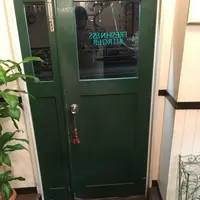 フレッシュネスバーガー・富ヶ谷店の写真・動画_image_165880