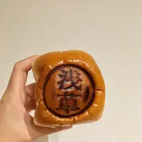 クラージュの写真・動画_image_165897