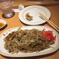 想夫恋横浜青葉店の写真・動画_image_165925