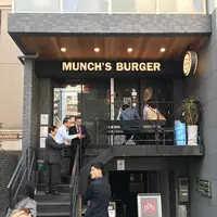 MUNCH'S BURGER SHACK（マンチズ バーガー シャック）の写真・動画_image_166023