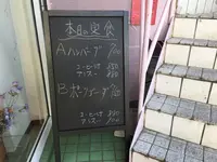 ラズベリーの写真・動画_image_166096