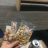 中村駅の写真・動画_image_166263