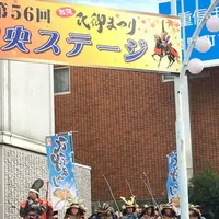 氏郷祭りの写真・動画_image_166272