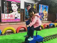 プチランドの写真・動画_image_166325