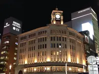 和光の写真・動画_image_166455