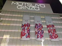 松屋銀座の写真・動画_image_166457