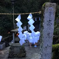 高尾山の写真・動画_image_166475