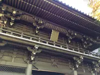 高尾山の写真・動画_image_166478