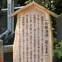 高尾山の写真・動画_image_166484