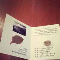 三十間 青山の写真・動画_image_166618