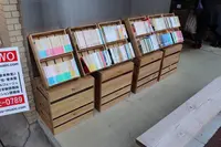 COW BOOKS 中目黒の写真・動画_image_166667