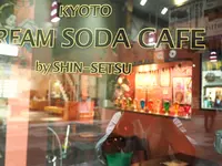 シンセツ （SHIN-SETSU） の写真・動画_image_166765