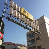 須賀神社の写真・動画_image_166863