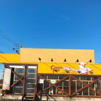 パンカフェ 優の写真・動画_image_167143