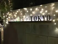 Terrace Dining TANGOの写真・動画_image_167215