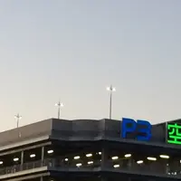 羽田空港（東京国際空港）の写真・動画_image_167410