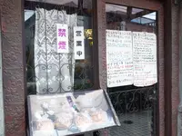 カドの写真・動画_image_167450