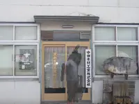 麓郷木材工業の写真・動画_image_167465