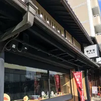 京都陶磁器会館の写真・動画_image_167468