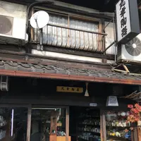 京都陶磁器会館の写真・動画_image_167469