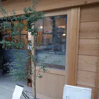 banonの写真・動画_image_167759