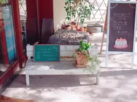茶のこの写真・動画_image_167892