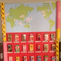 グリコピア神戸の写真・動画_image_167905