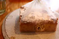 メルシーベイクの写真・動画_image_167936