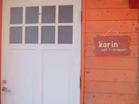 cafe Karinの写真・動画_image_167970