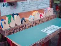 紅葉橋の写真・動画_image_167990