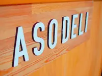 ASODELIの写真・動画_image_167992