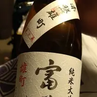 月井商店の写真・動画_image_168023