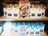 湯音の写真・動画_image_168063