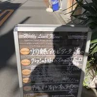 東麻布 ringo DININGの写真・動画_image_168086