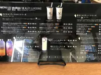 THE ALLEY LU JIAOXIANG（ジ・アレイ ルージャオシャン）の写真・動画_image_168152