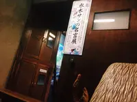 鬼太郎茶屋の写真・動画_image_16823