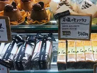 パティスリー麓の写真・動画_image_168342