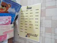 銀河食堂の写真・動画_image_168531