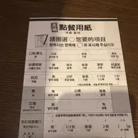 一蘭 六本木店の写真・動画_image_168561