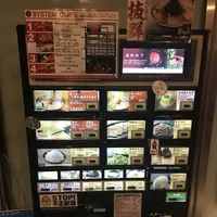 一蘭 六本木店の写真・動画_image_168565