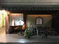 焼肉 綾小路（アヤノコウジ）の写真・動画_image_168588