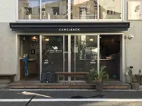 Camelback sandwich&espresso（キャメルバック サンドウィッチ&エスプレッソ）の写真・動画_image_168702