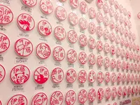 しにものぐるいの写真・動画_image_168751