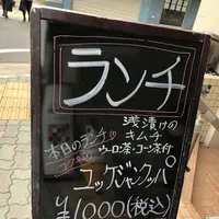 KOSARIの写真・動画_image_168763